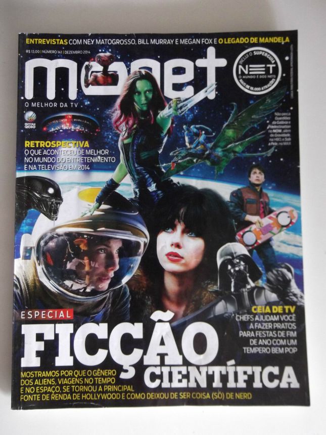 MONET magazine side cover Issue 141  December 2014