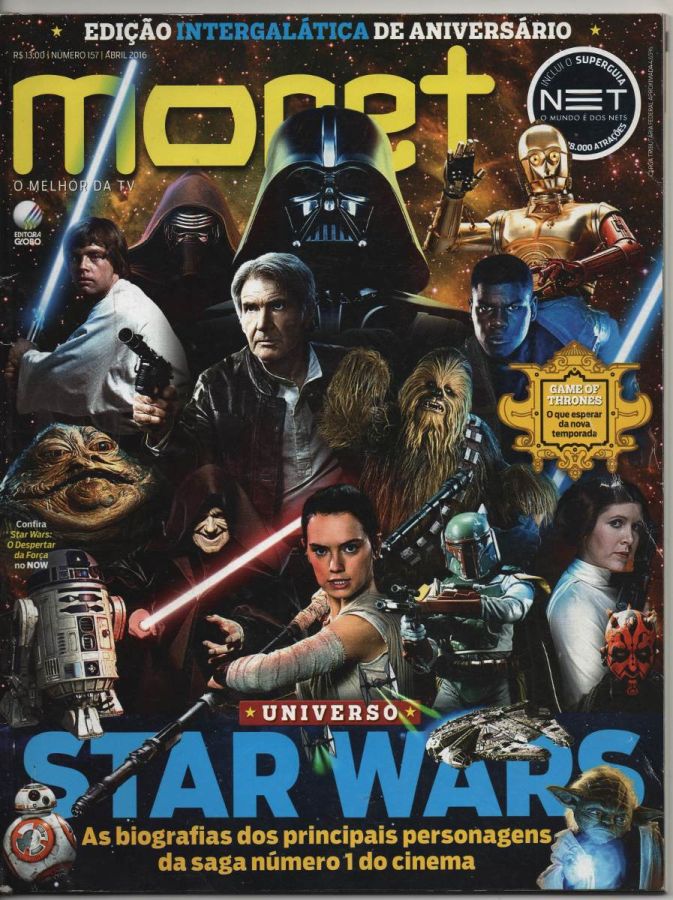 MONET magazine side cover Issue 157  April 2016