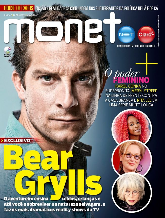 MONET magazine side cover Issue 168  March 2017