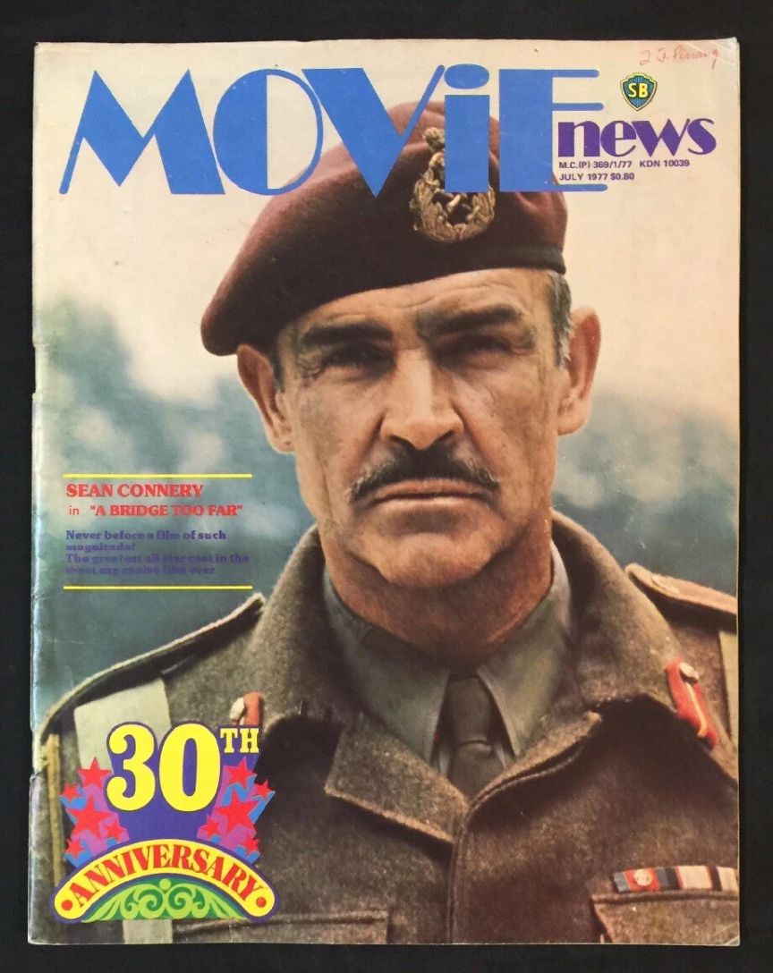 MOVIE NEWS magazine side cover  July 1977
