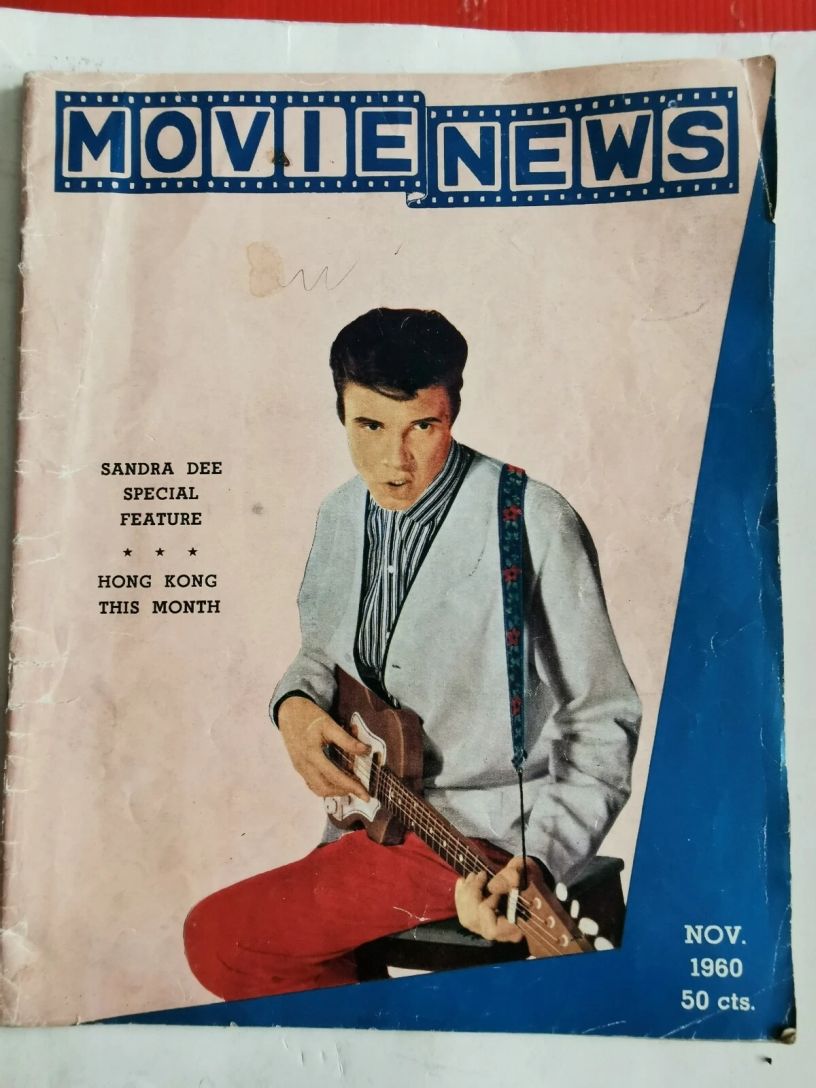 MOVIE NEWS magazine side cover  November 1960