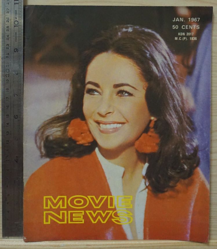 MOVIE NEWS magazine side cover  January 1967