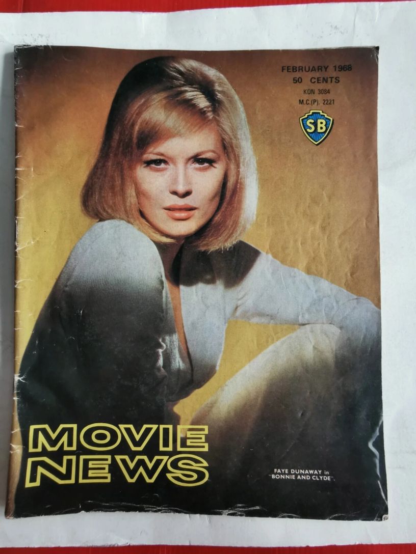 MOVIE NEWS magazine side cover  February 1968