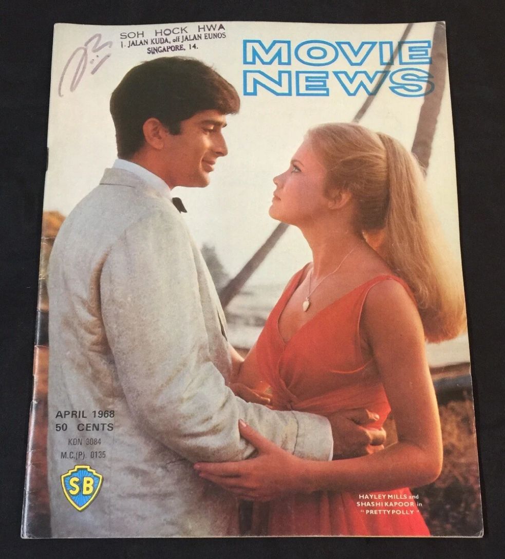 MOVIE NEWS magazine side cover  April 1968