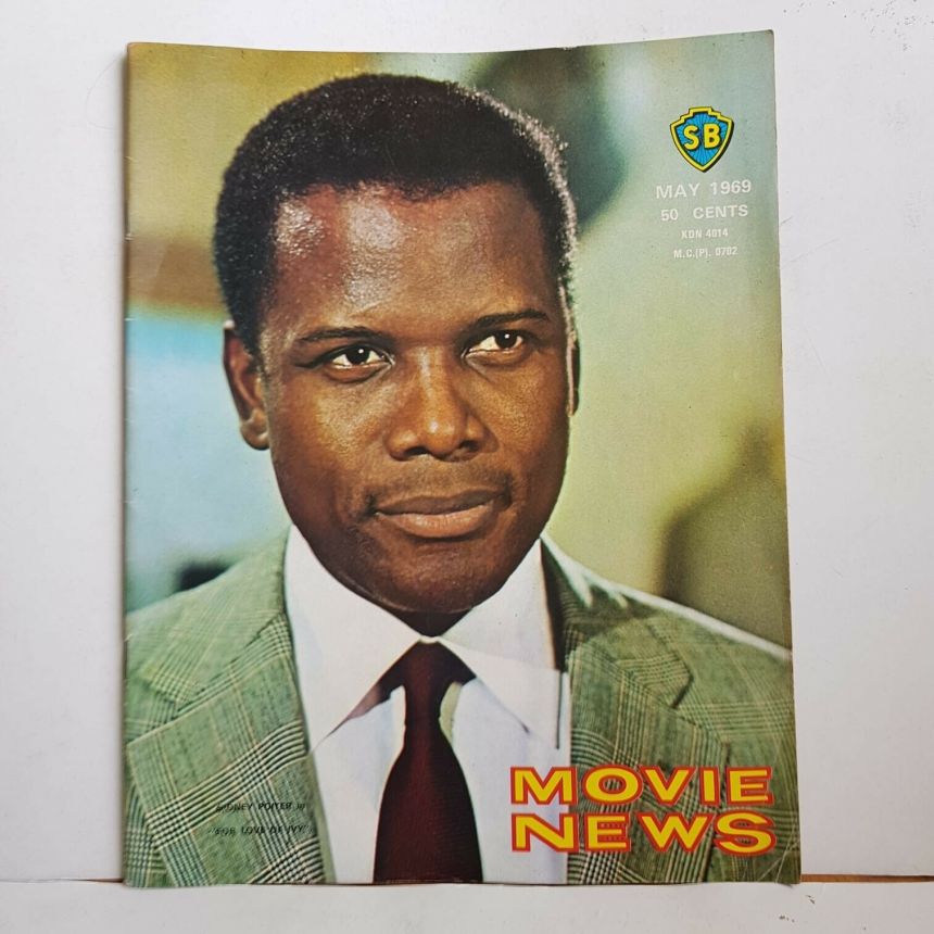 MOVIE NEWS magazine side cover  May 1969