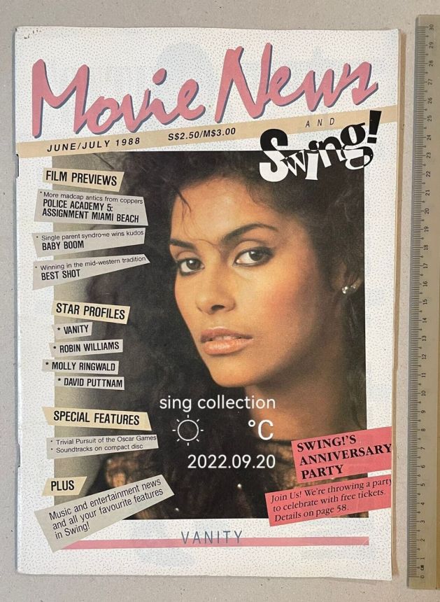 MOVIE NEWS magazine side cover  June/July 1988