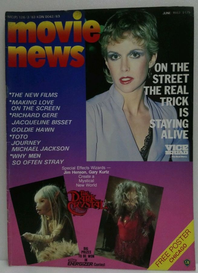 MOVIE NEWS magazine side cover  June 1983