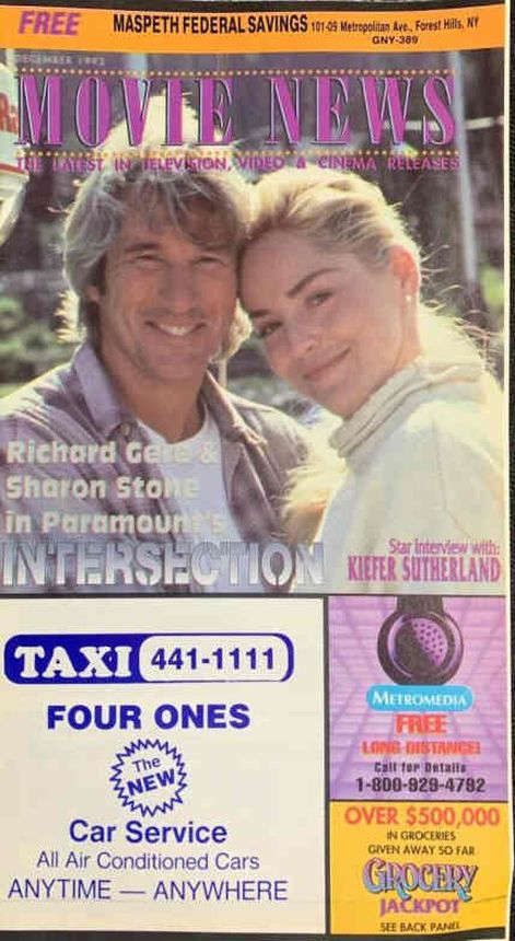 MOVIE NEWS NEW YORK magazine side cover  December 1993