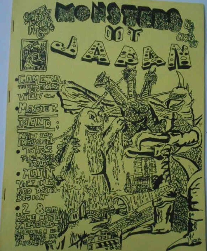 MONSTERS OF JAPAN magazine side cover Issue 1  November 1977