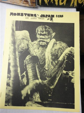 MONSTERS OF JAPAN magazine side cover Issue 2  1979