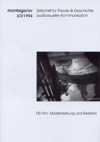 MONTAGE/AV magazine side cover November 1994