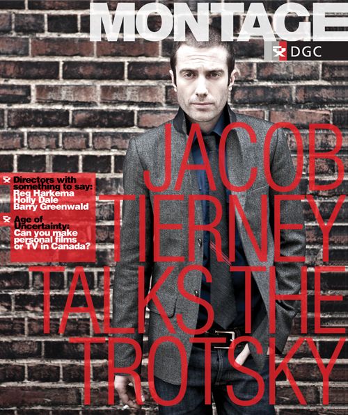 MONTAGE (Ca) magazine side cover March/April/May 2010