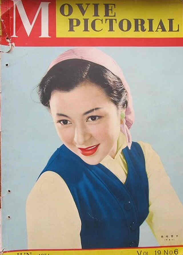 MOVIE PICTORIAL (JP) magazine side cover  June 1954