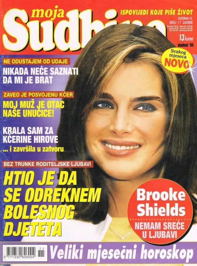 MOJA SUDBINA magazine side cover  November 1999