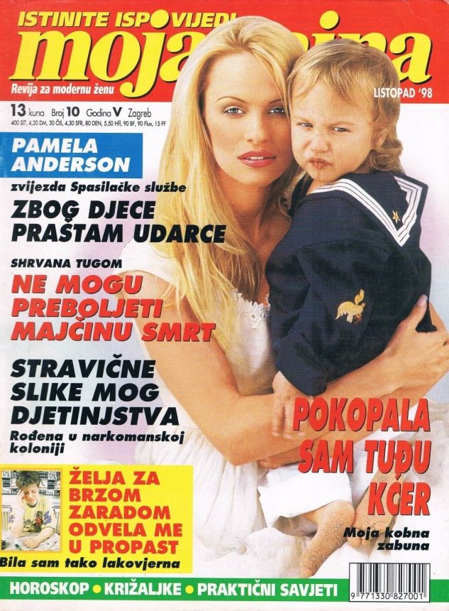 MOJA TAJNA magazine side cover  October 1998