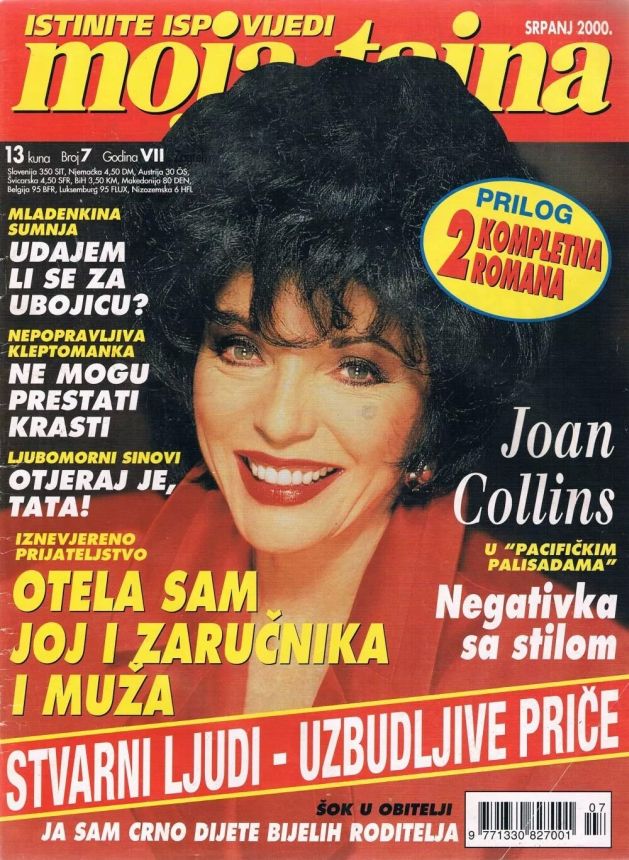 MOJA TAJNA magazine side cover  July 2000