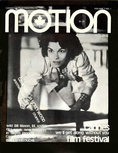 MOTION (Ca) magazine side cover  Vol 7 # 1 April/May 1978