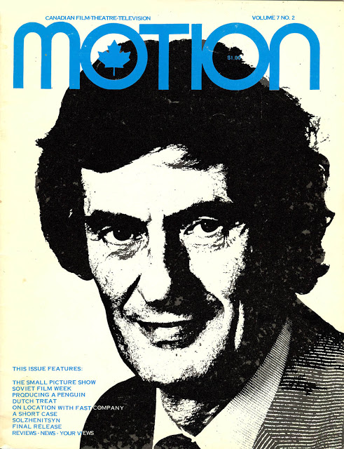 MOTION (Ca) magazine side cover  Vol 7 # 2-3 August/September 1978