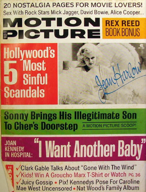 MOTION PICTURE magazine cover October 1974
