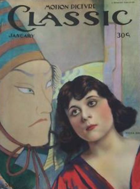 MOTION PICTURE CLASSIC magazine side cover January 1921