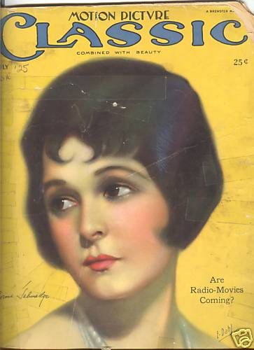 MOTION PICTURE CLASSIC magazine side cover July 1925