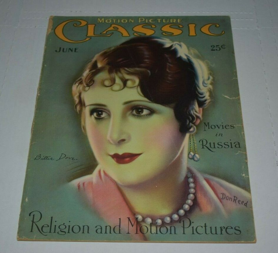 MOTION PICTURE CLASSIC magazine side cover June 1927