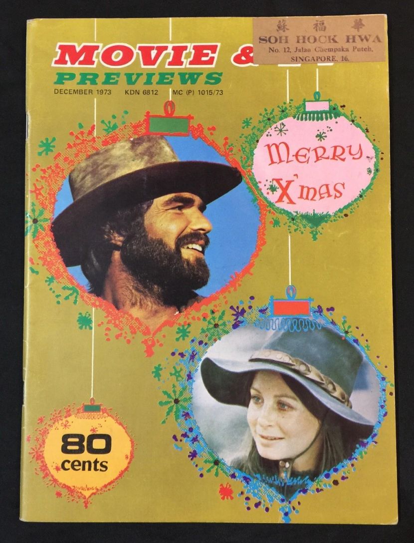 MOVIE AND TV PREVIEWS magazine side cover  December 1973