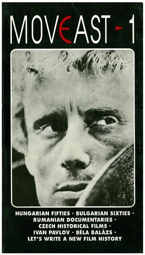 MOVEAST magazine side cover Issue 1  1991