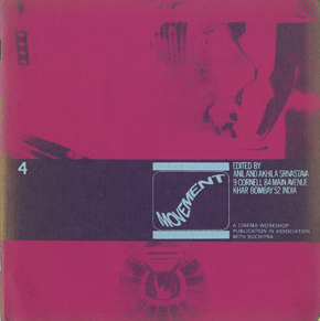 MOVEMENT magazine side cover Issue 4  1969