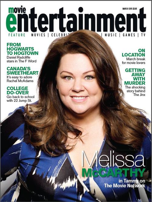 MOVIE ENTERTAINMENT magazine side cover March 2015