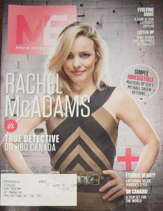 MOVIE ENTERTAINMENT magazine side cover July 2015