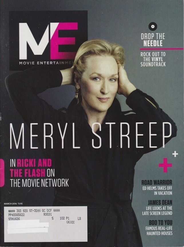 MOVIE ENTERTAINMENT magazine side cover March 2016