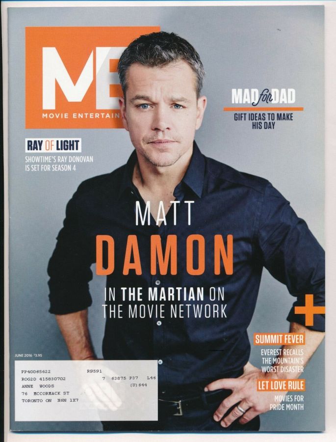 MOVIE ENTERTAINMENT magazine side cover June 2016