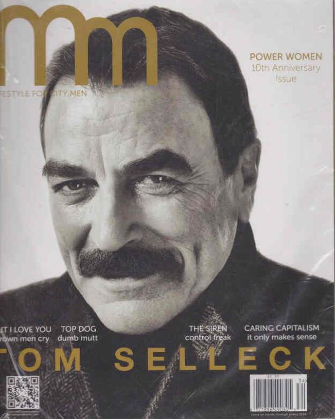 MOVES magazine side cover Issue 58   2013