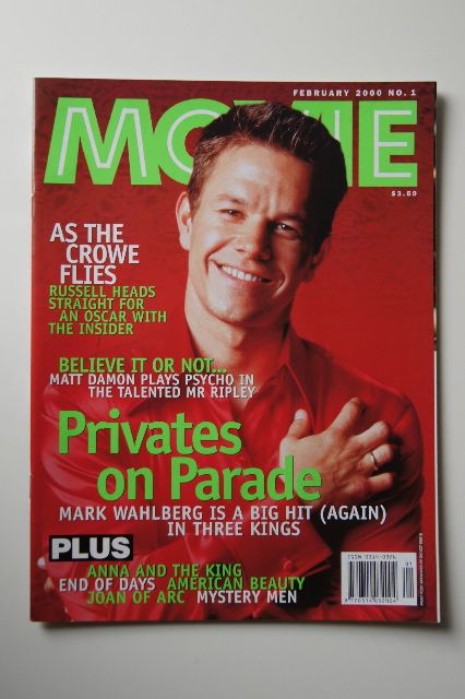 MOVIE (Au) magazine side cover Issue 1 February 2000