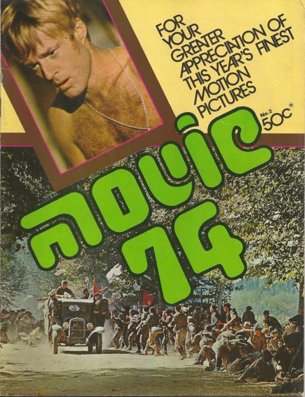 MOVIE (Au) magazine side cover Issue 2  1974