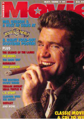 MOVIE (Au) magazine side cover Issue 3 May/June 1991