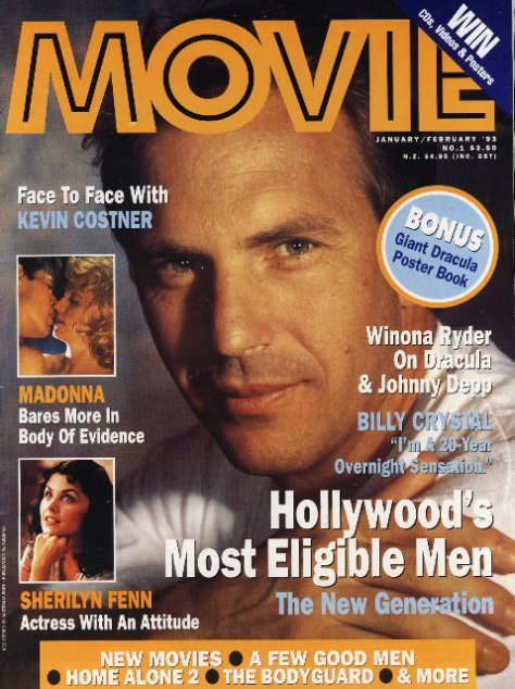 MOVIE (Au) magazine side cover Issue 1 January/February 1993