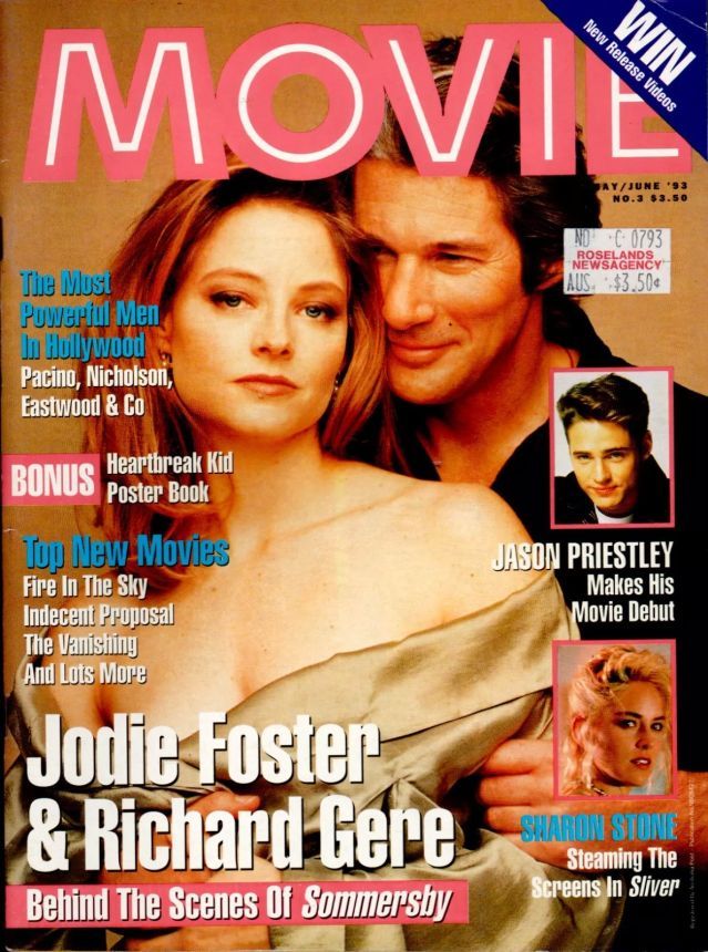MOVIE (Au) magazine side cover May/June 1993