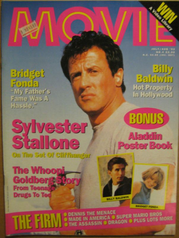 MOVIE (Au) magazine side cover July/August 1993