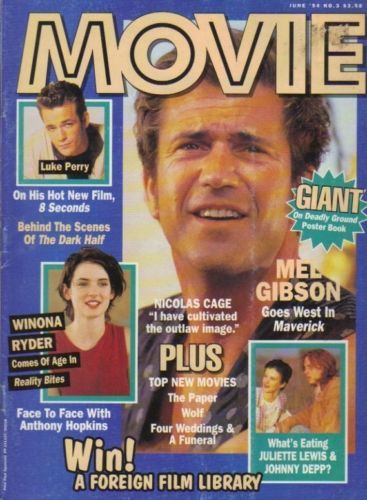 MOVIE (Au) magazine side cover June 1994