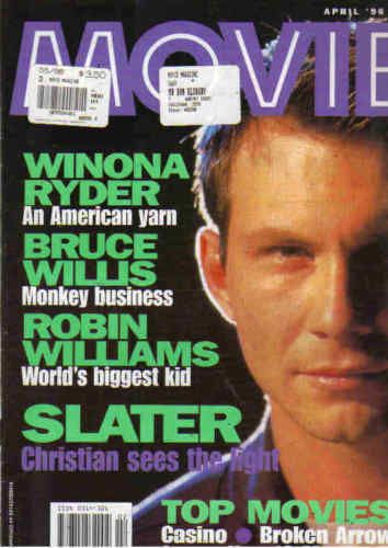 MOVIE (Au) magazine side cover Issue 2 April 1996