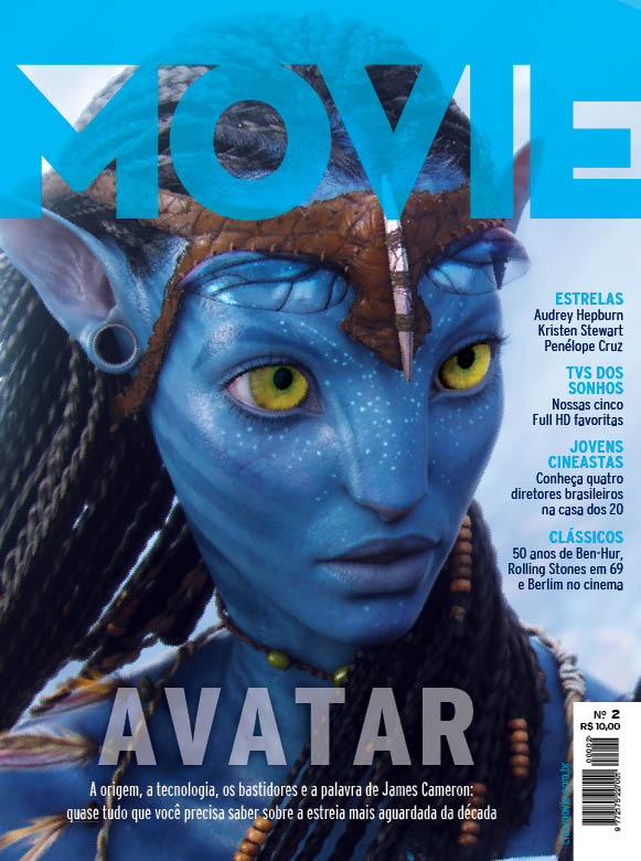 MOVIE (Brazil) magazine side cover Issue 2 November 2009
