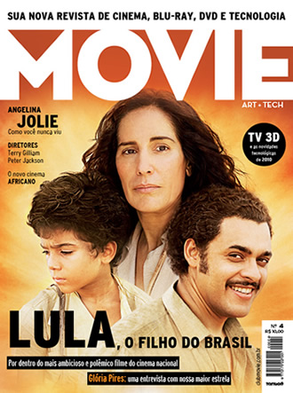 MOVIE (Brazil) magazine side cover Issue 4 January 2010