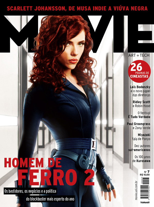 MOVIE (Brazil) magazine side cover Issue 7 April/May 2010