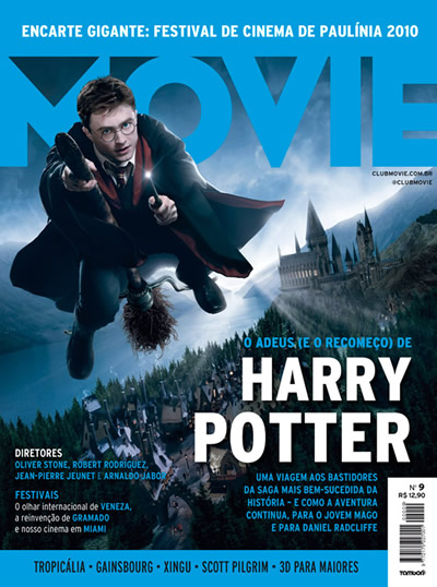 MOVIE (Brazil) magazine side cover Issue 9 September/October 2010