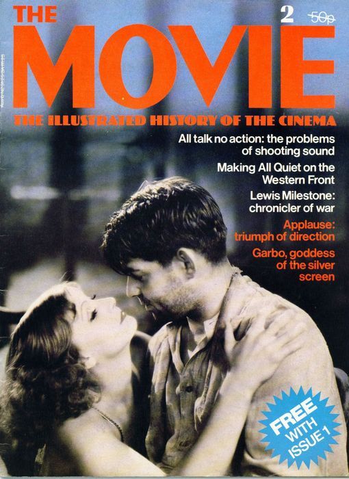 MOVIE | THE magazine side cover Issue 2 July 1979
