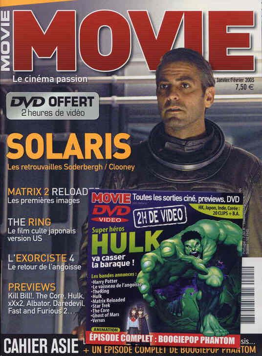 MOVIE (Fr) magazine side cover January/February 2003