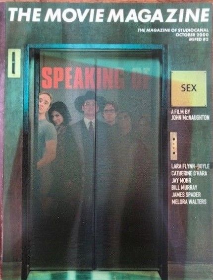 MOVIE MAGAZINE | THE magazine side cover Issue 3 October 2000