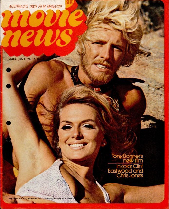 MOVIE NEWS (Au) magazine side cover  Vol 7 # 7 July 1971